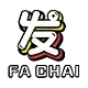 FACHAI by นารูโตะ888